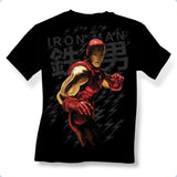 Iron Man Bruce Lee Pose Mens T-Shirt