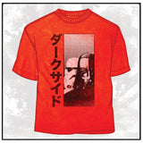 Star Wars Dark Side Mens T-Shirt